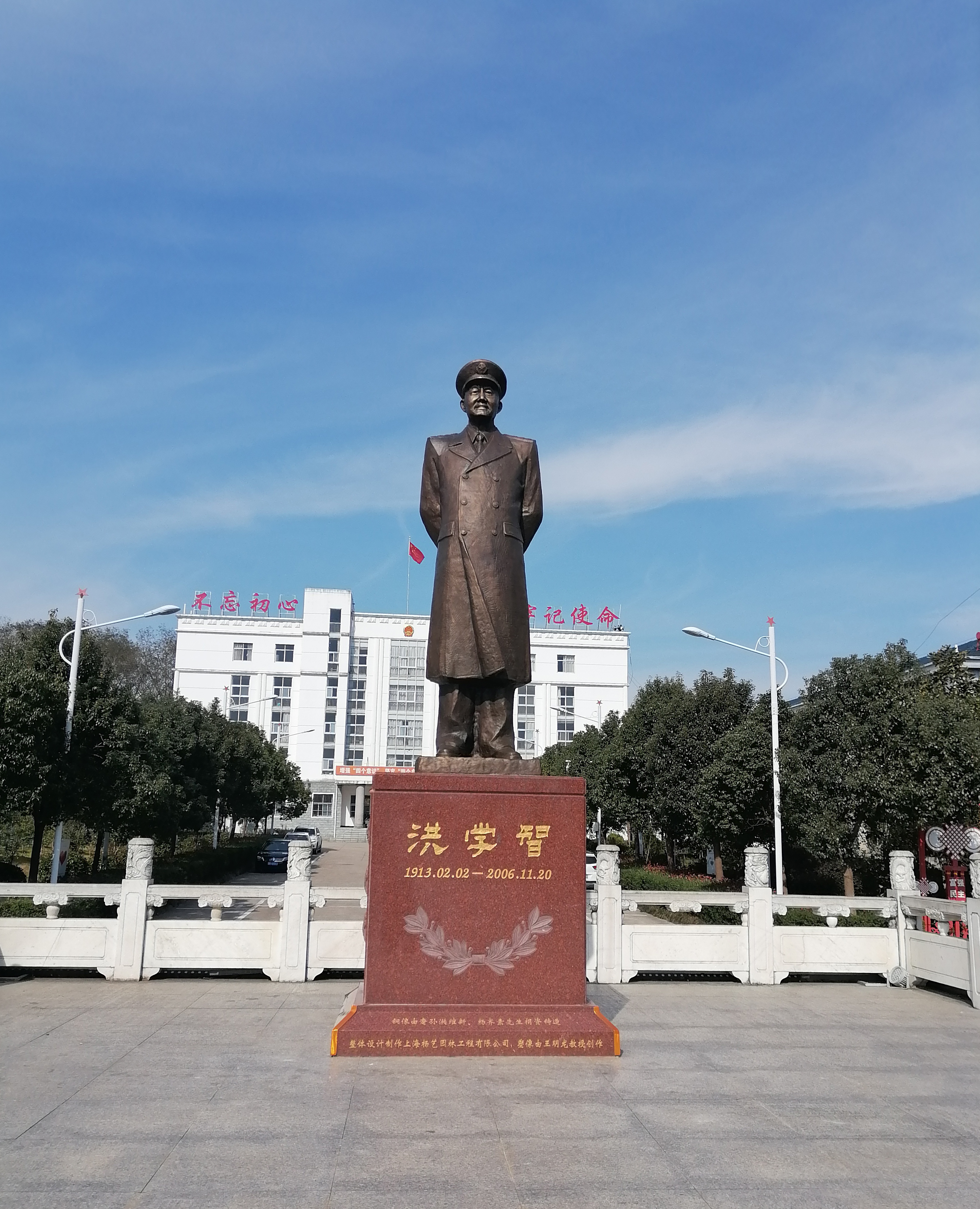 和记娱乐·h88(中国)怡情博娱官网