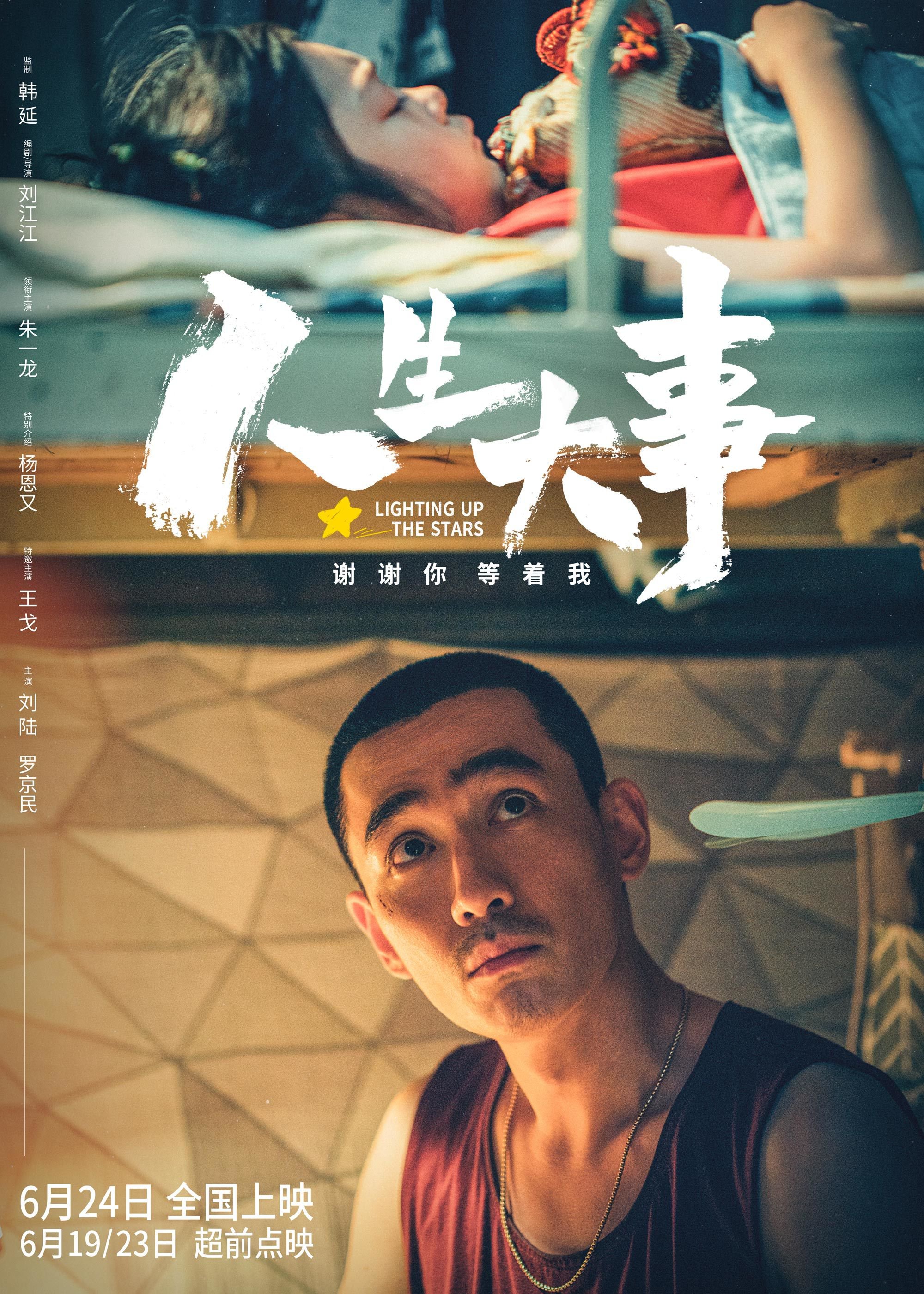 和记娱乐·h88(中国)怡情博娱官网