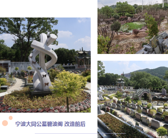 和记娱乐·h88(中国)怡情博娱官网
