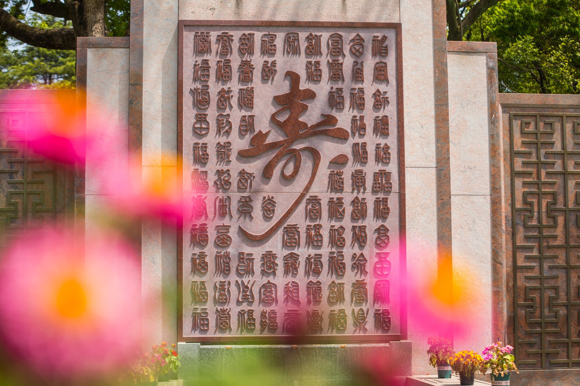 和记娱乐·h88(中国)怡情博娱官网