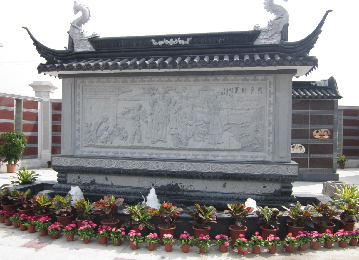 和记娱乐·h88(中国)怡情博娱官网