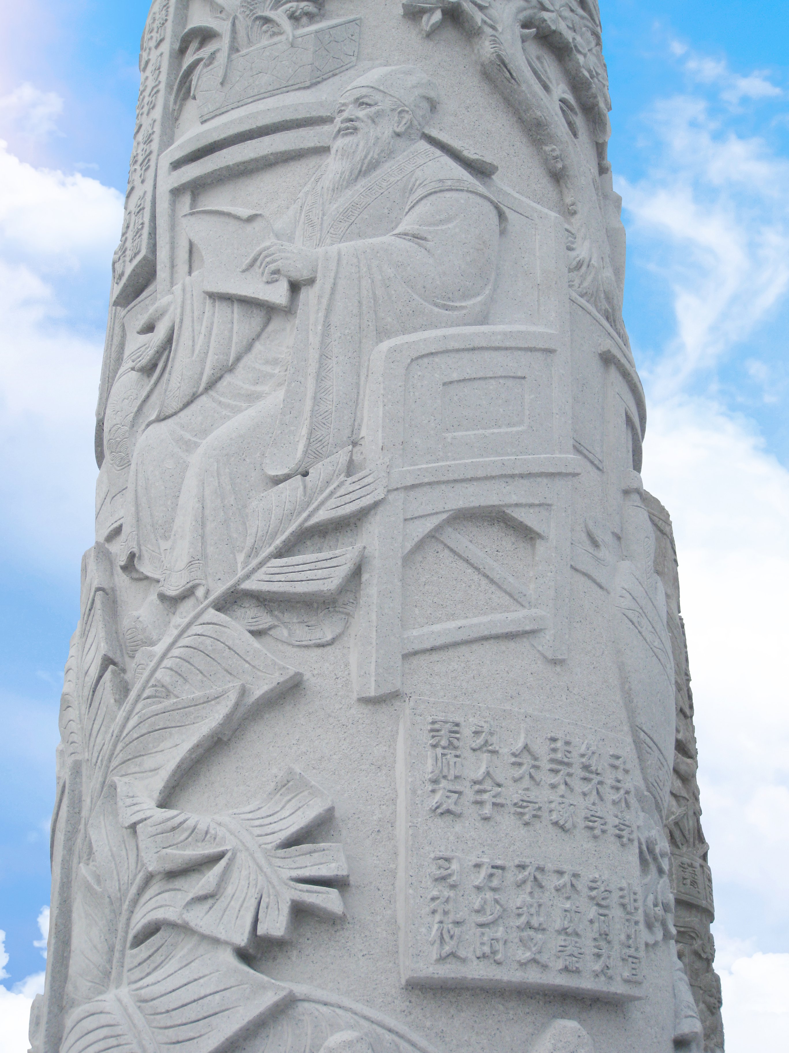 和记娱乐·h88(中国)怡情博娱官网