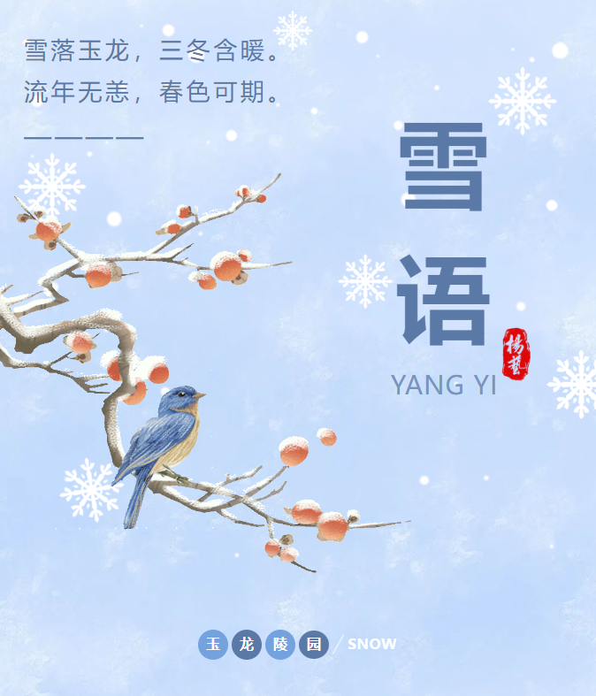 和记娱乐·h88(中国)怡情博娱官网