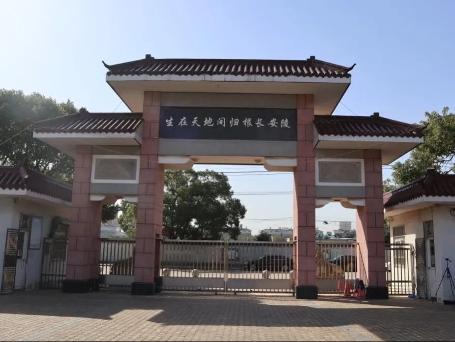 和记娱乐·h88(中国)怡情博娱官网
