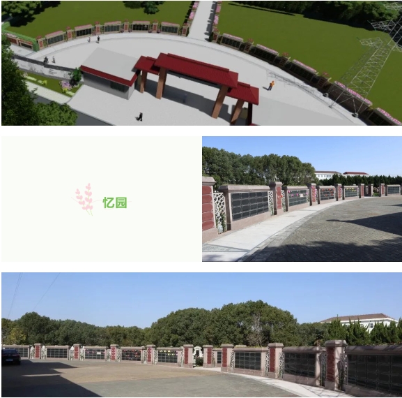 和记娱乐·h88(中国)怡情博娱官网
