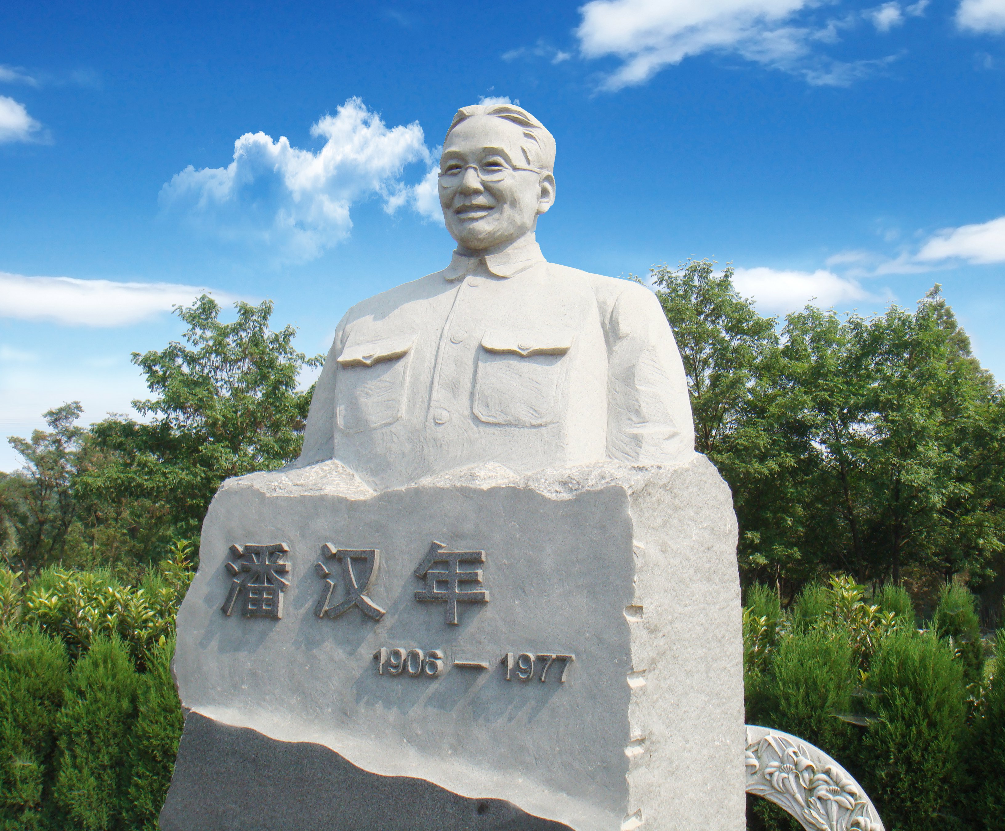 和记娱乐·h88(中国)怡情博娱官网
