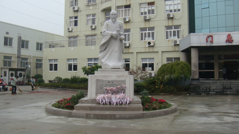和记娱乐·h88(中国)怡情博娱官网