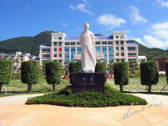 和记娱乐·h88(中国)怡情博娱官网