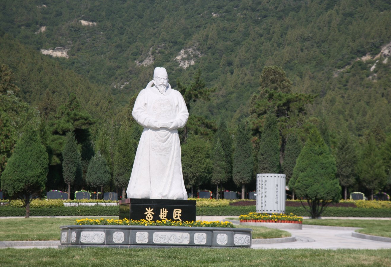 和记娱乐·h88(中国)怡情博娱官网