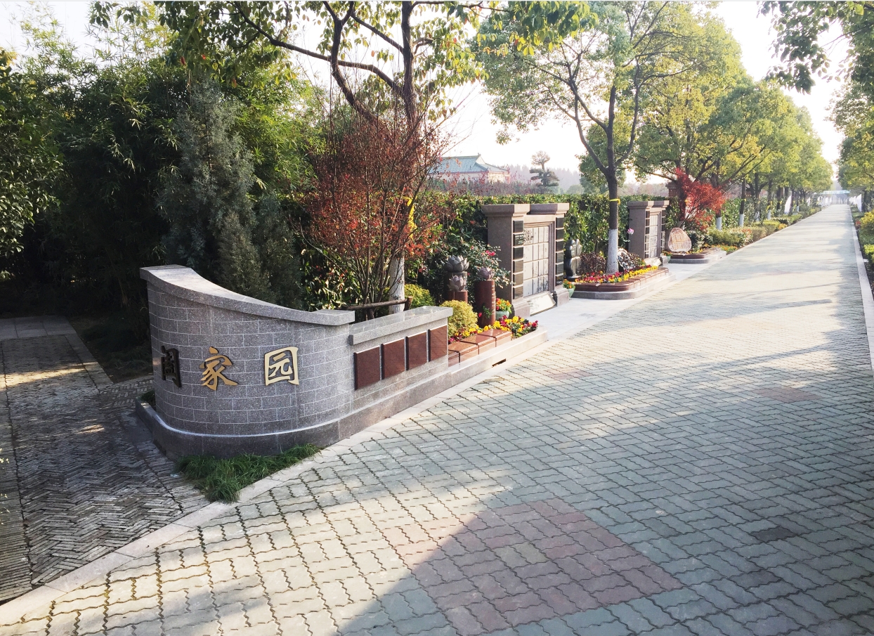 和记娱乐·h88(中国)怡情博娱官网
