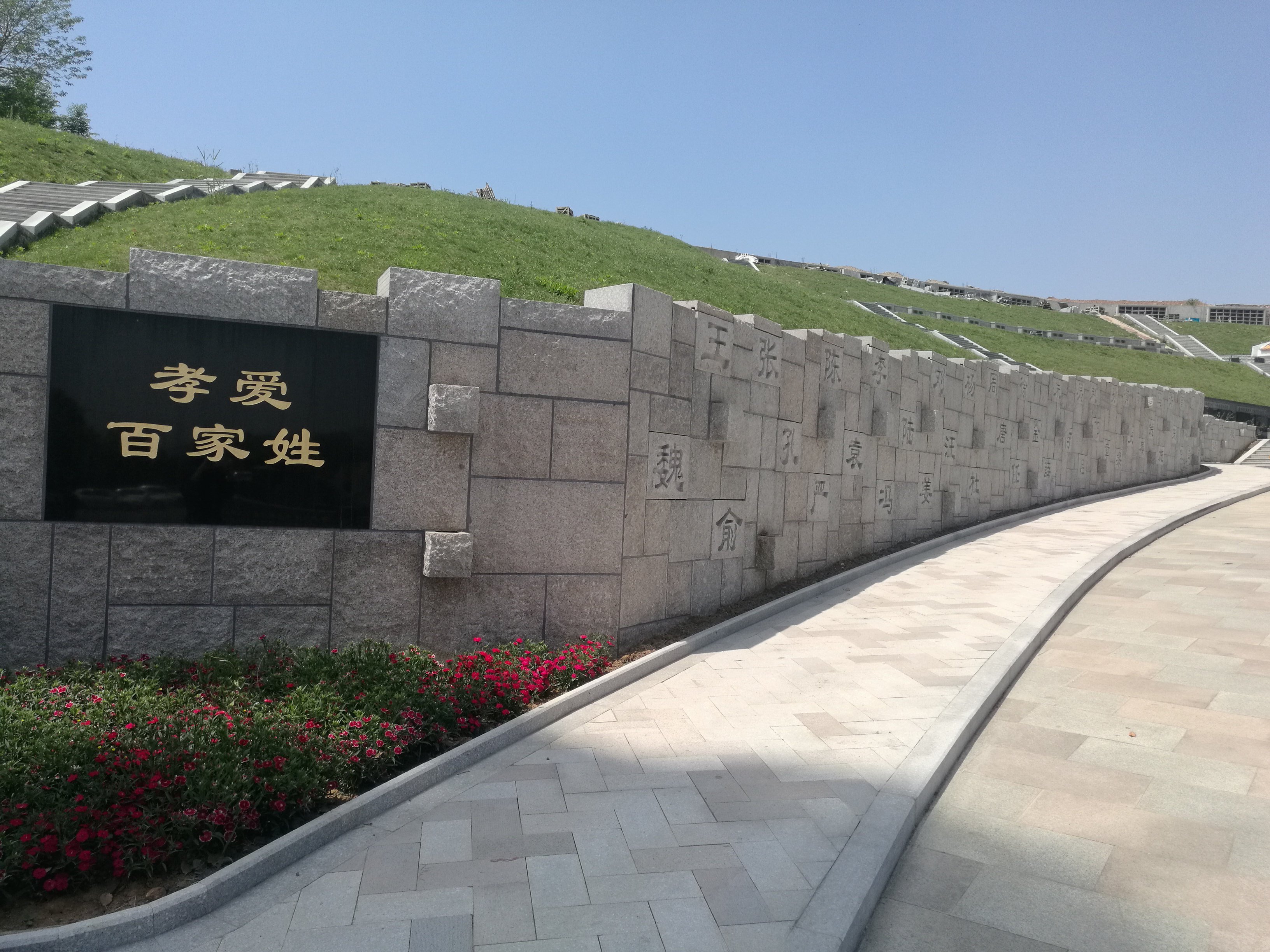 和记娱乐·h88(中国)怡情博娱官网
