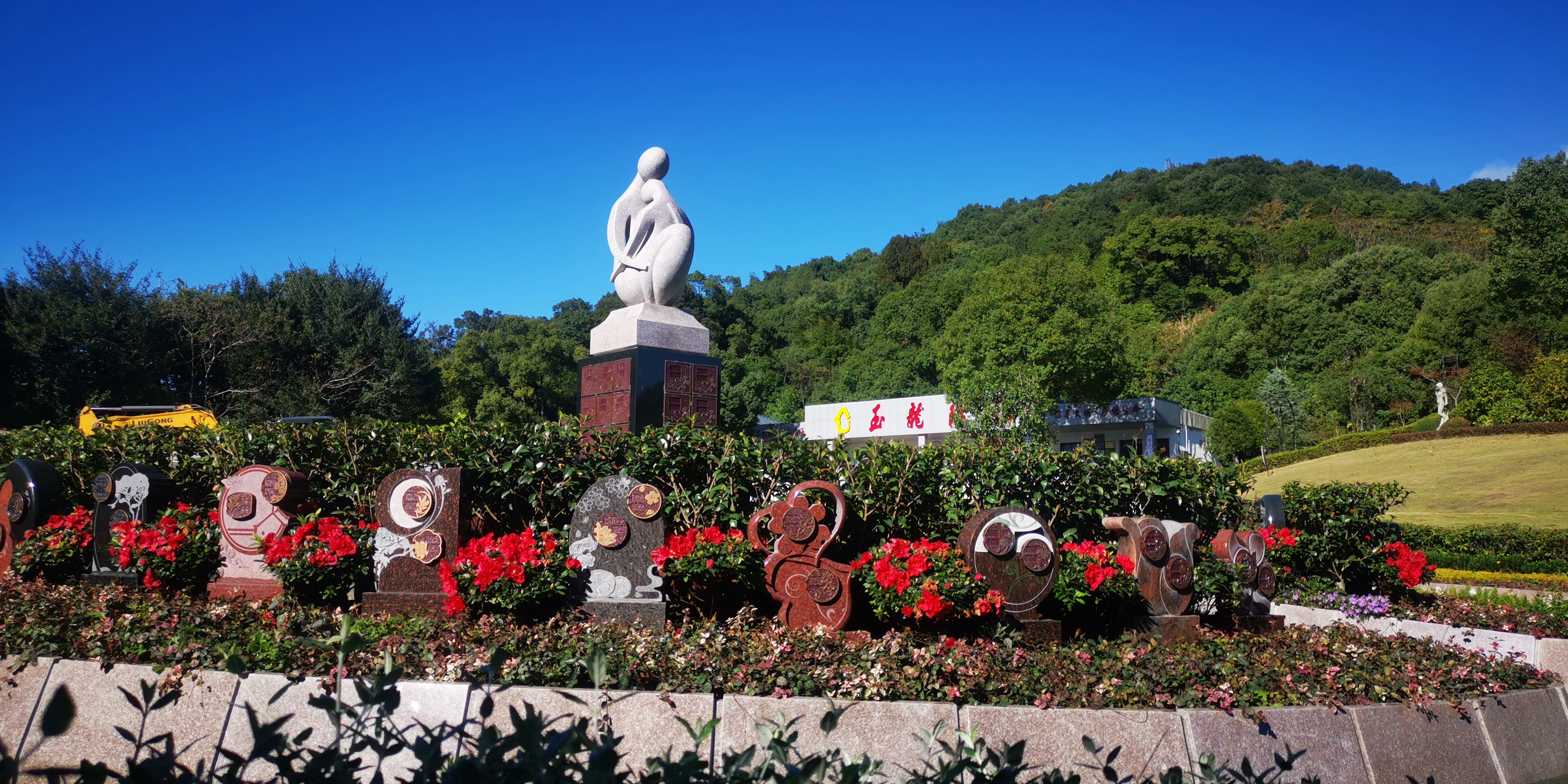 和记娱乐·h88(中国)怡情博娱官网
