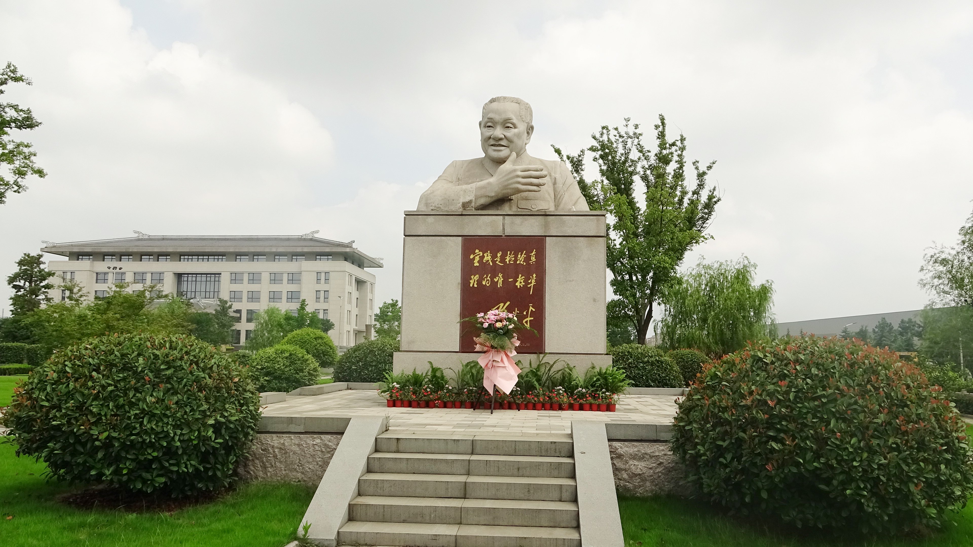 和记娱乐·h88(中国)怡情博娱官网