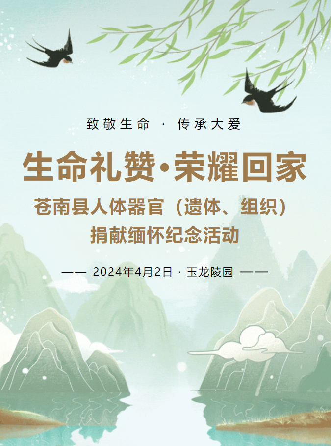 和记娱乐·h88(中国)怡情博娱官网