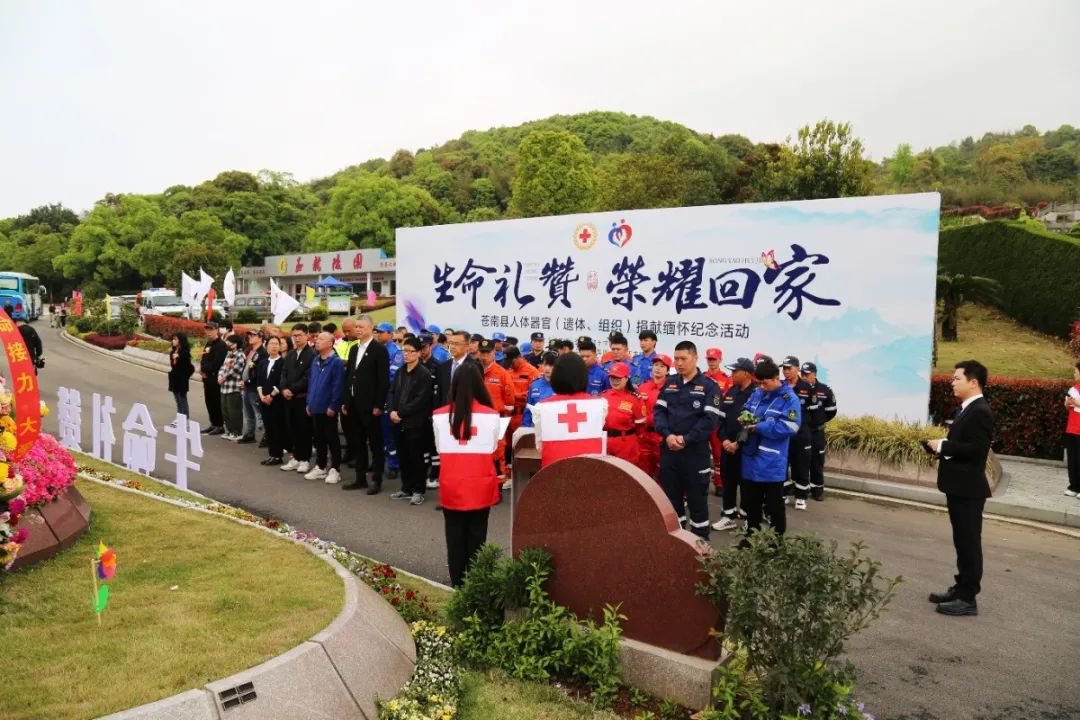 和记娱乐·h88(中国)怡情博娱官网