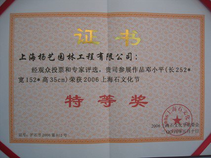 和记娱乐·h88(中国)怡情博娱官网