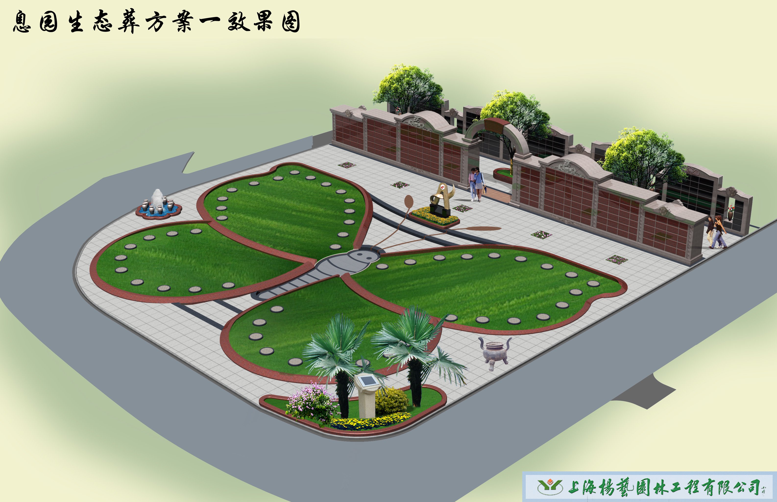 和记娱乐·h88(中国)怡情博娱官网