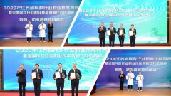 和记娱乐集团荣获“突出孝顺单位”称呼