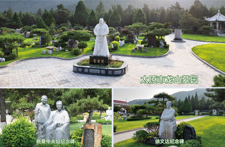 和记娱乐·h88(中国)怡情博娱官网