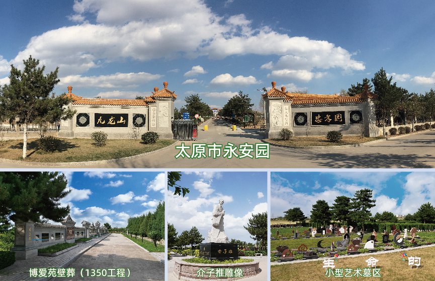 和记娱乐·h88(中国)怡情博娱官网