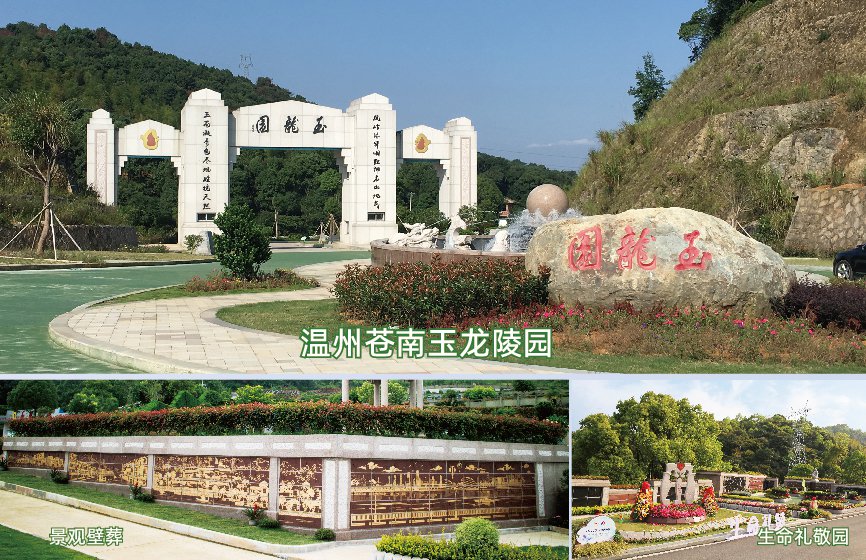 和记娱乐·h88(中国)怡情博娱官网