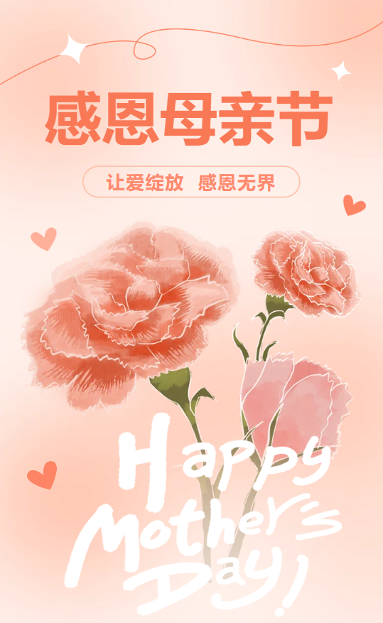 和记娱乐·h88(中国)怡情博娱官网