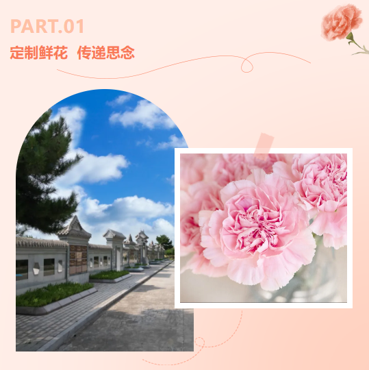 和记娱乐·h88(中国)怡情博娱官网
