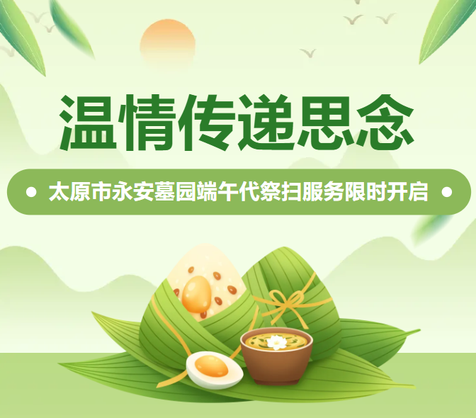 和记娱乐·h88(中国)怡情博娱官网
