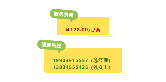 和记娱乐·h88(中国)怡情博娱官网
