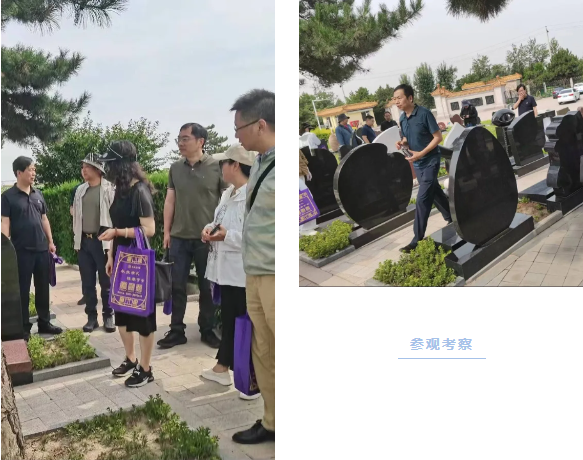 和记娱乐·h88(中国)怡情博娱官网