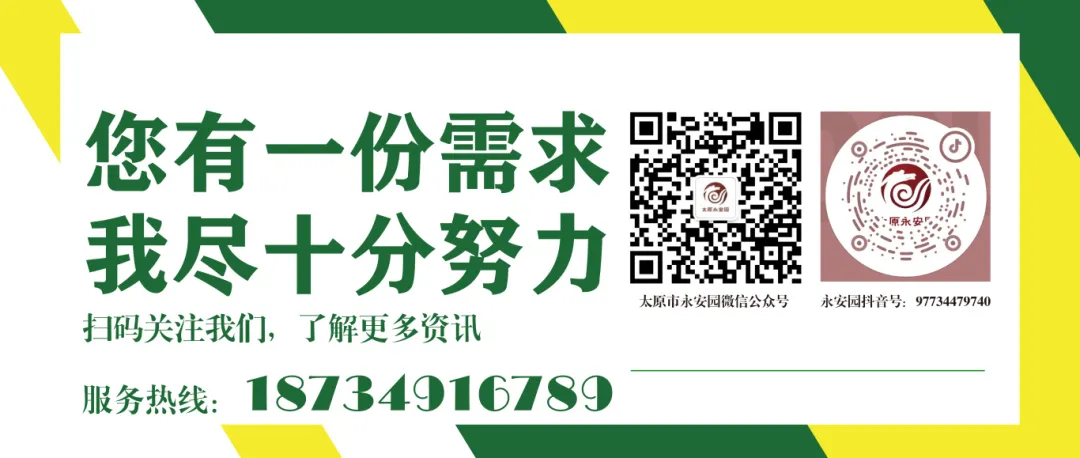 和记娱乐·h88(中国)怡情博娱官网