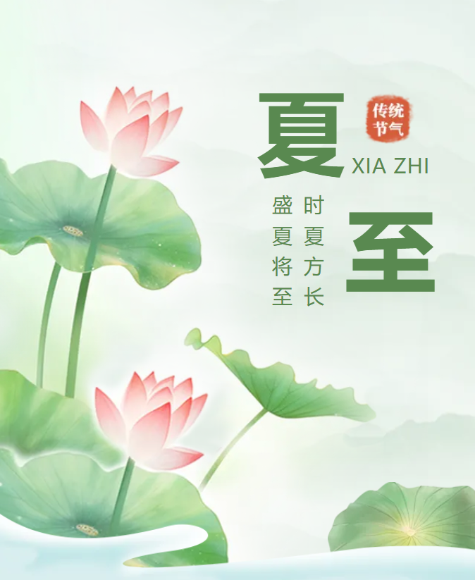 和记娱乐·h88(中国)怡情博娱官网