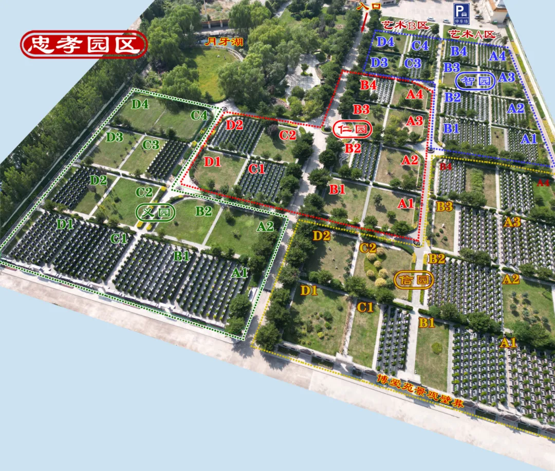 和记娱乐·h88(中国)怡情博娱官网