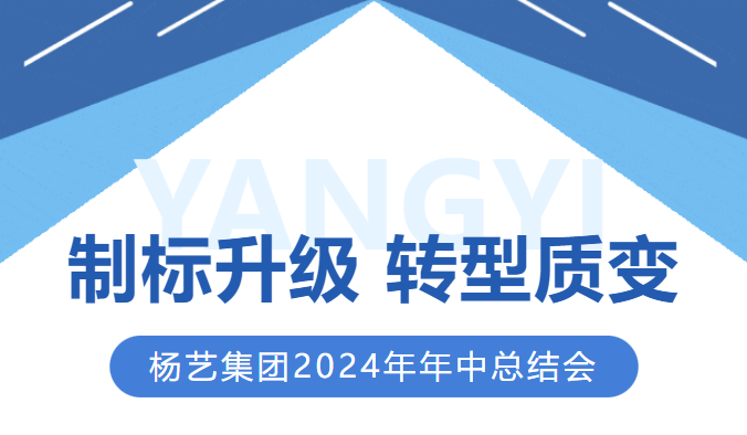 和记娱乐·h88(中国)怡情博娱官网