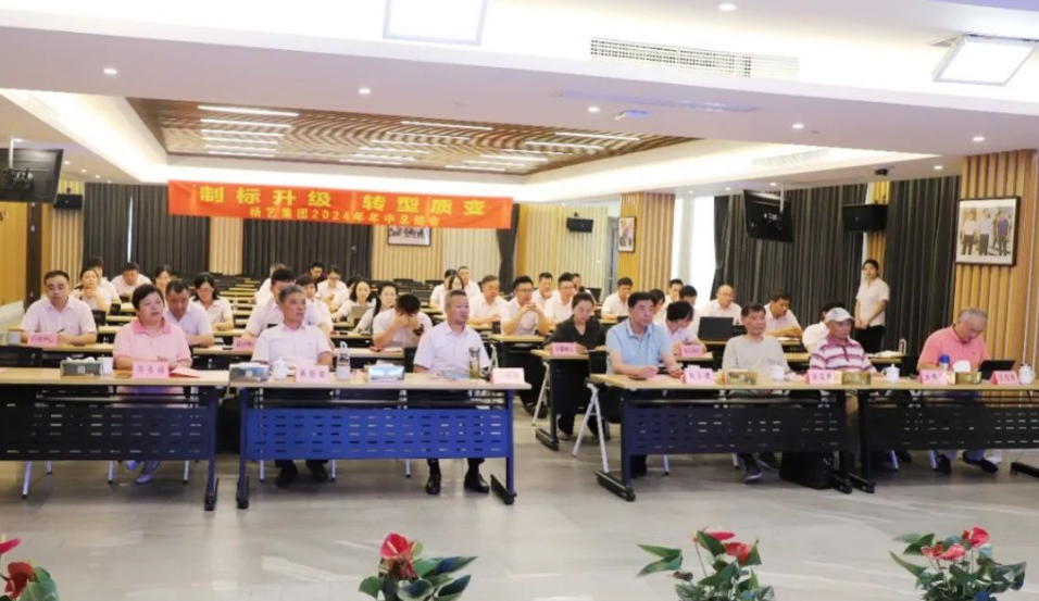 和记娱乐·h88(中国)怡情博娱官网