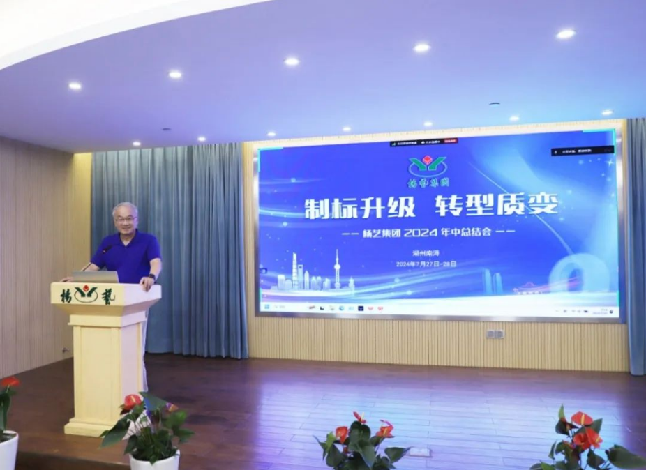 和记娱乐·h88(中国)怡情博娱官网