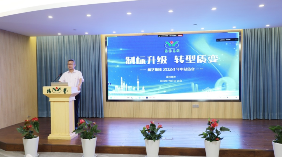 和记娱乐·h88(中国)怡情博娱官网