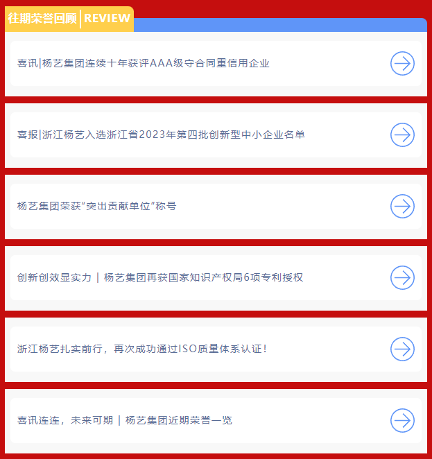 和记娱乐·h88(中国)怡情博娱官网