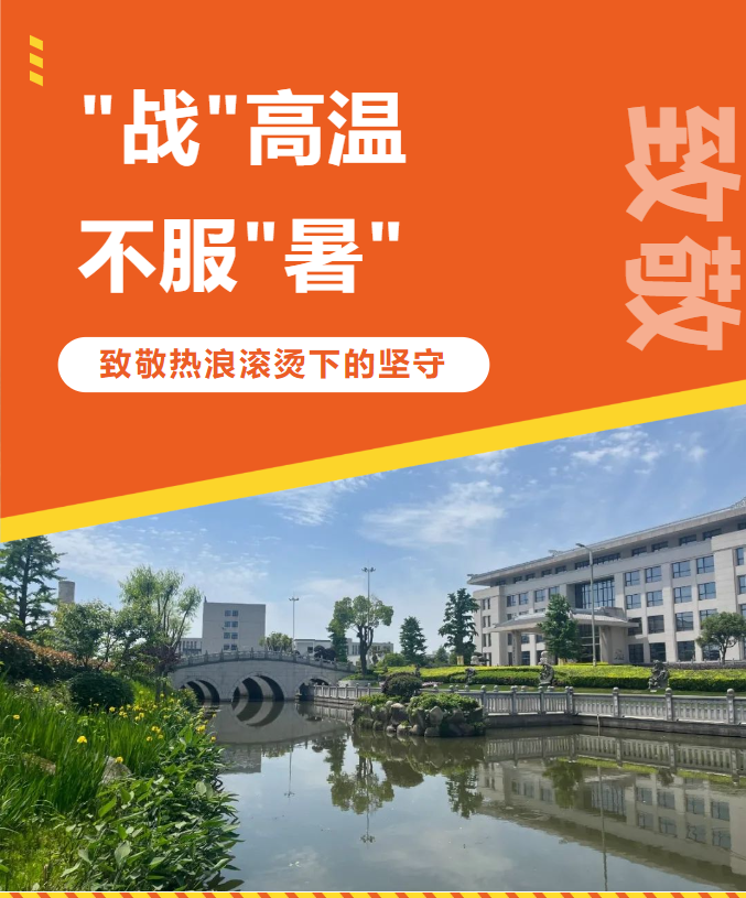和记娱乐·h88(中国)怡情博娱官网