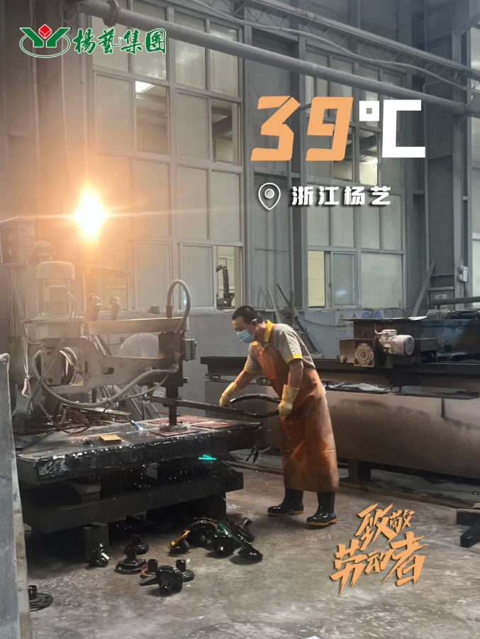 和记娱乐·h88(中国)怡情博娱官网