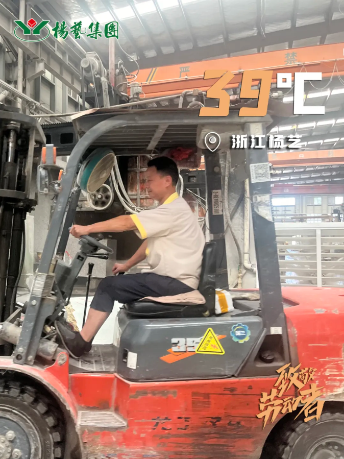 和记娱乐·h88(中国)怡情博娱官网