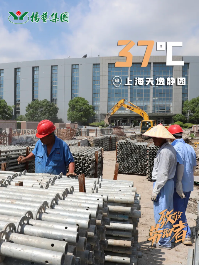 和记娱乐·h88(中国)怡情博娱官网