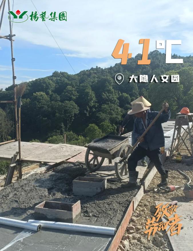 和记娱乐·h88(中国)怡情博娱官网