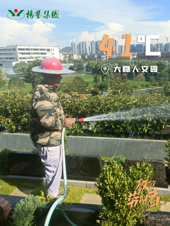 和记娱乐·h88(中国)怡情博娱官网