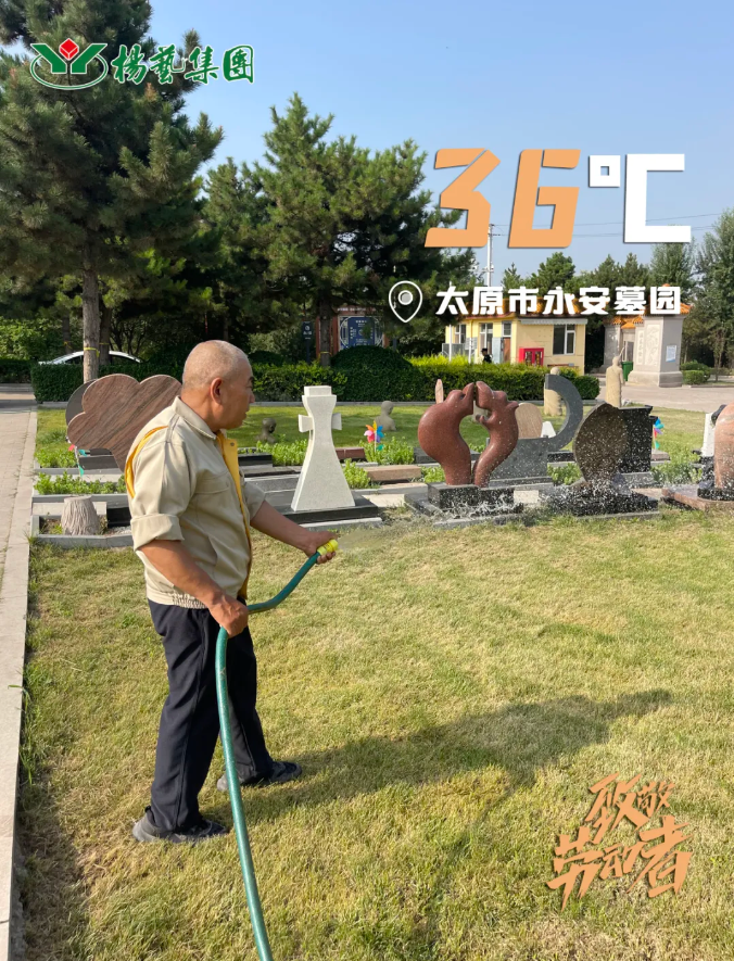 和记娱乐·h88(中国)怡情博娱官网