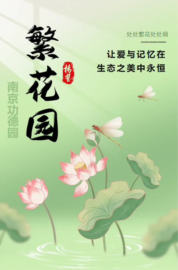 和记娱乐·h88(中国)怡情博娱官网