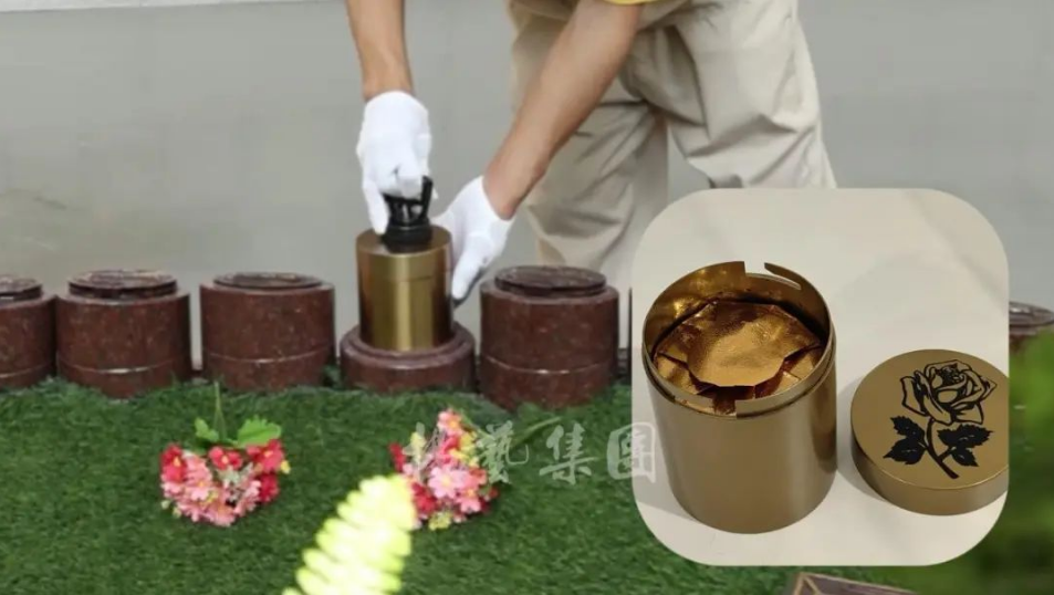 和记娱乐·h88(中国)怡情博娱官网