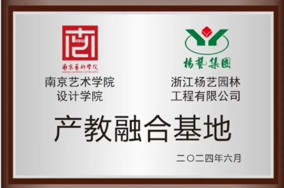 和记娱乐·h88(中国)怡情博娱官网