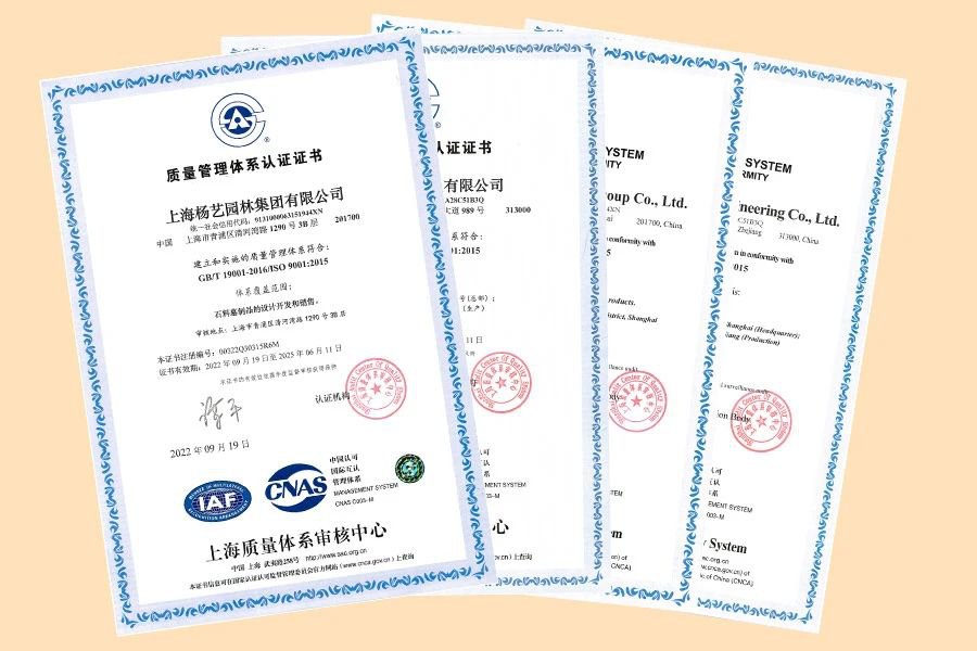 和记娱乐·h88(中国)怡情博娱官网