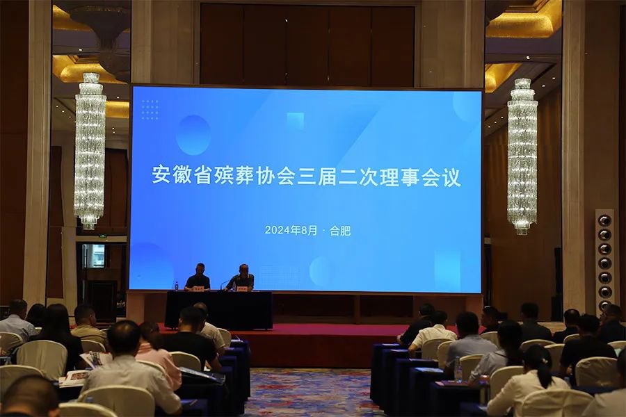 和记娱乐·h88(中国)怡情博娱官网